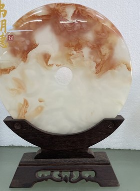 弗朗德天然玉石平安扣带纹红冰玉家居酒柜装饰品乔迁礼品