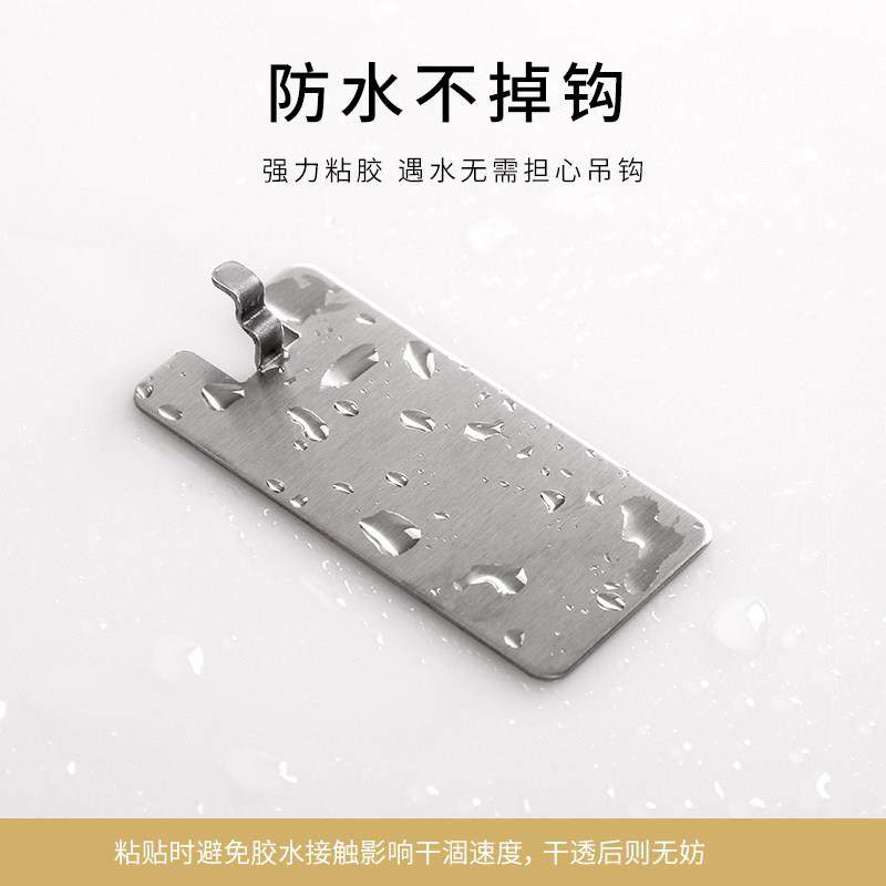 铁艺挂钩相框挂墙贴免打孔墙面照片墙创意墙壁家用壁挂无痕无痕钉,淘宝优惠券,粉丝福利购,淘宝优惠卷