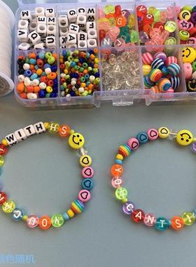 定制字母泫雅风ins彩色水晶字母爱豆应援彩虹糖果手錬DIY材料包