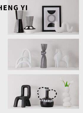 现代简约高级感摆件艺术装饰品高档轻奢家居客厅酒柜玄关摆设