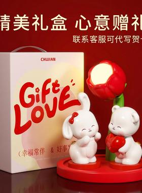 陪嫁长明灯一对结婚礼物送新人新娘闺蜜可爱夜灯实用婚房新婚订婚