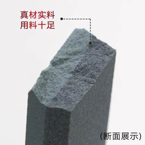 家用粗石石磨刀厨房中商用菜刀棒厨师专用油石磨刀石神器固定支架 - 图1