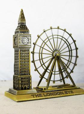 合金建筑模型装饰英伦风格大本钟摩天轮伦敦塔桥客厅酒柜装饰饰品