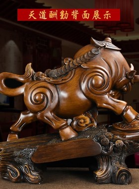 招财牛摆件家用客厅家居客厅装饰品老板办公室桌乔迁新居开业礼品