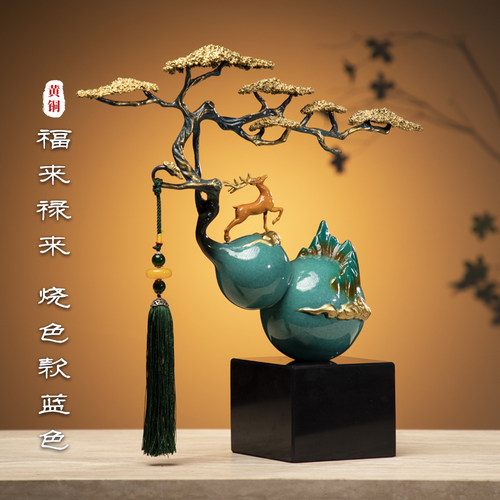 中式福来禄来全铜高端葫芦摆件客厅玄关办公室桌面装饰品定制礼物 - 图3
