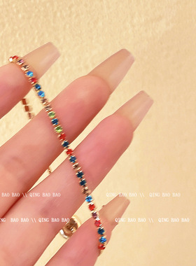 彩色锆石抽拉手链女时尚简约气质感小众百搭韩国设计感手饰品