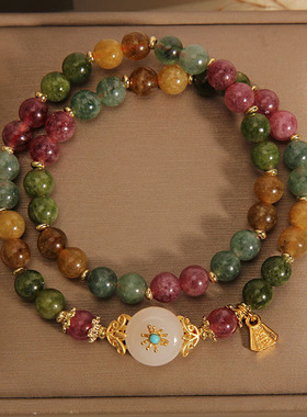 天然彩色碧玺双圈手链女小众轻奢高级感玉石叠戴精致闺蜜手串