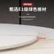 Dining table turntable household solid wood pellet board rotatable tabletop hotel table N simple hotel round table turntable bottom