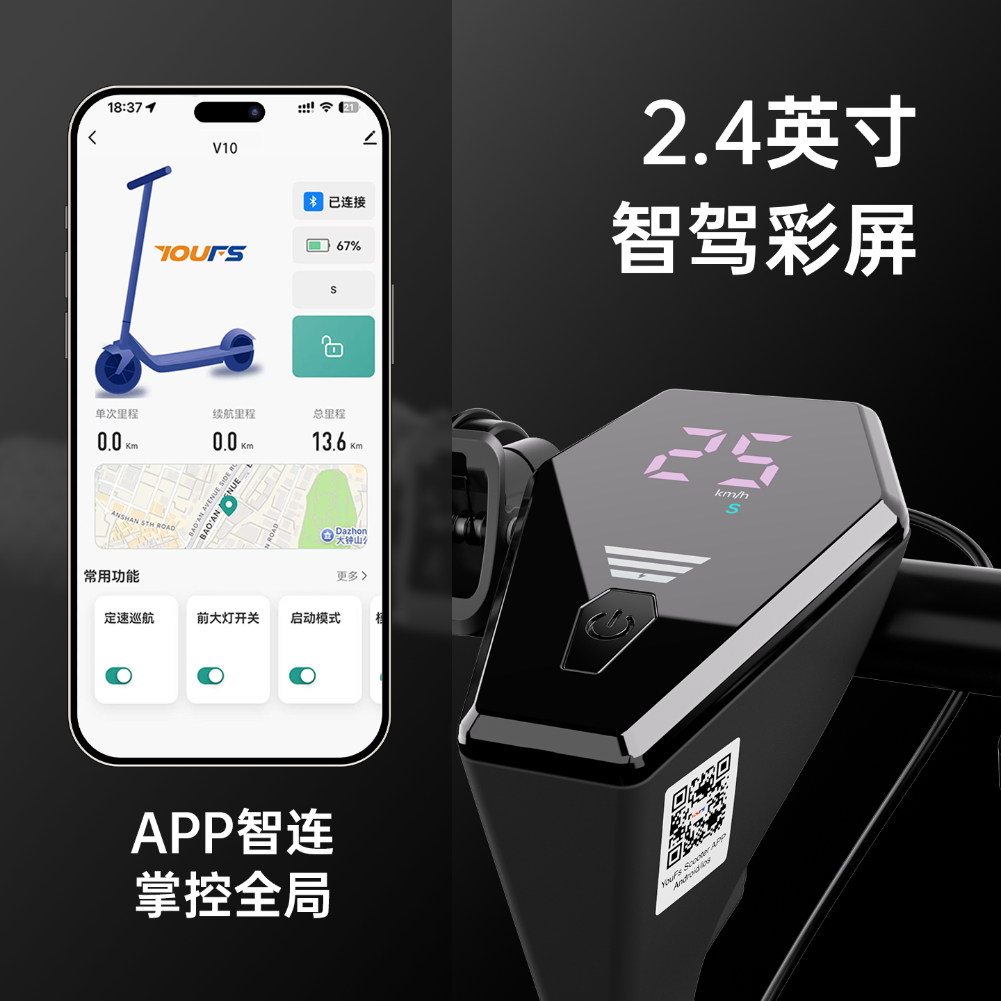 DOLM电动滑板车小型折叠电动车男女上班代步车神器轻便踏板电瓶车,淘宝优惠券,粉丝福利购,淘宝优惠卷