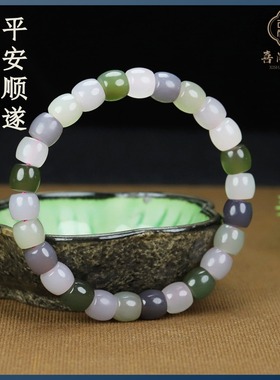 天然和田玉多宝手串单圈手链首饰