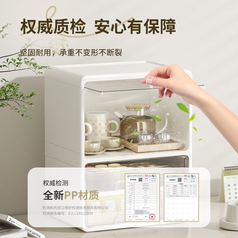 奶瓶收纳箱宝宝餐具辅食收纳柜家用大容量婴儿专用置物架防尘防潮,淘宝优惠券,粉丝福利购,淘宝优惠卷