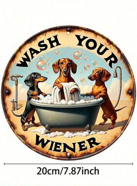 R 23123 Wooden Puppy Bathroom Sign 木质小狗浴室挂牌跨境