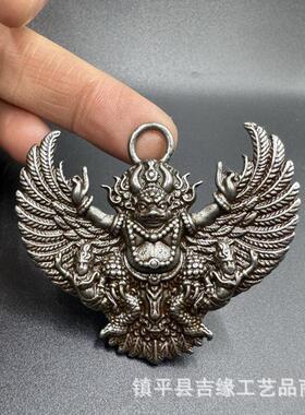 藏式大鹏鸟挂件吊复古藏传托甲大鹏金翅鸟吊坠铁大鹏鸟挂坠配饰