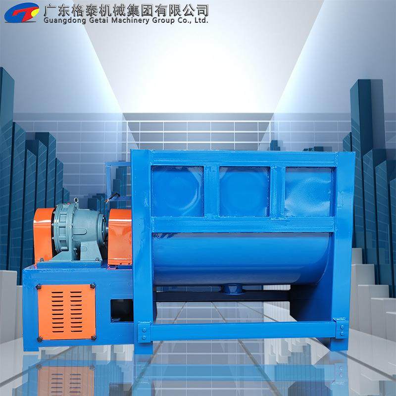 源头厂家生产泡石粉饲料腻子粉强制混合物料双螺带卧式搅拌机,淘宝优惠券,粉丝福利购,淘宝优惠卷