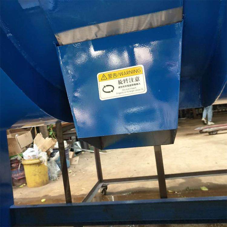 源头厂家生产泡石粉饲料腻子粉强制混合物料双螺带卧式搅拌机,淘宝优惠券,粉丝福利购,淘宝优惠卷