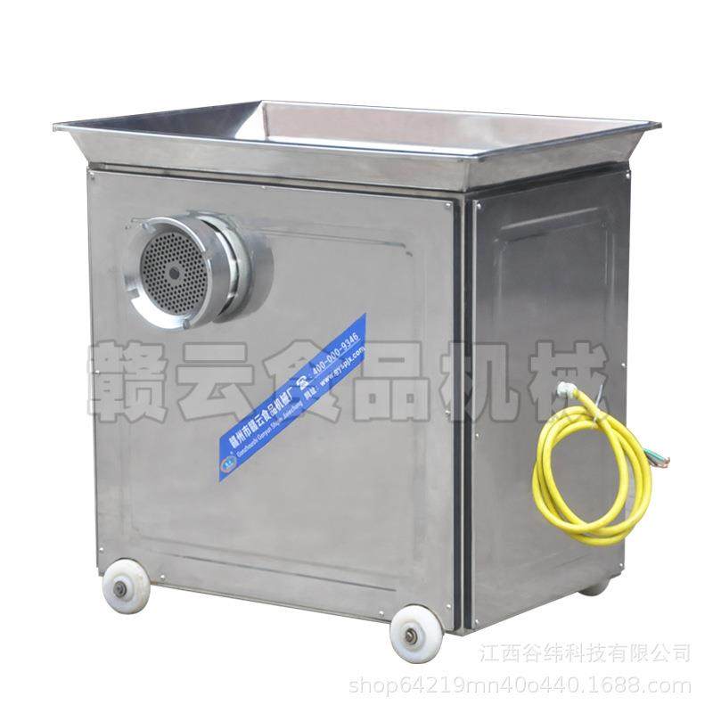 牌52型大型强力绞肉机商用不锈钢自动多功能大功率鲜肉碎肉机,淘宝优惠券,粉丝福利购,淘宝优惠卷