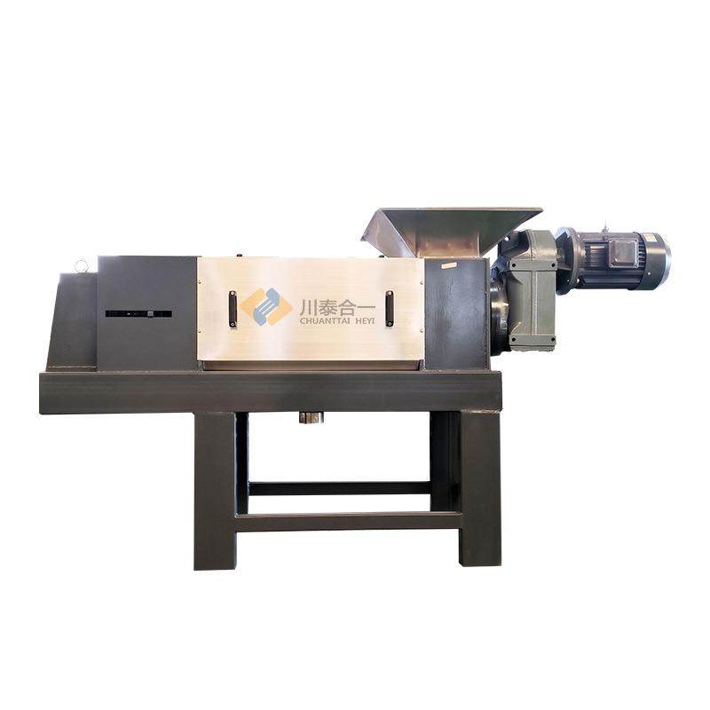 原厂啤酒糟压榨脱水机中药渣处理设备挤压式螺旋固液分离机,淘宝优惠券,粉丝福利购,淘宝优惠卷