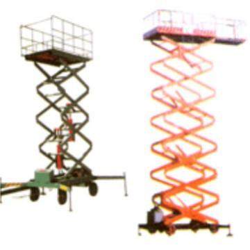 机械汽车式液压升降机，移动式升降平台运输方便欢迎咨询！,淘宝优惠券,粉丝福利购,淘宝优惠卷