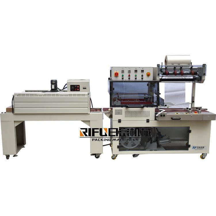 全自动透明膜包装机快递袋封切机覆膜包装机包装机广州,淘宝优惠券,粉丝福利购,淘宝优惠卷