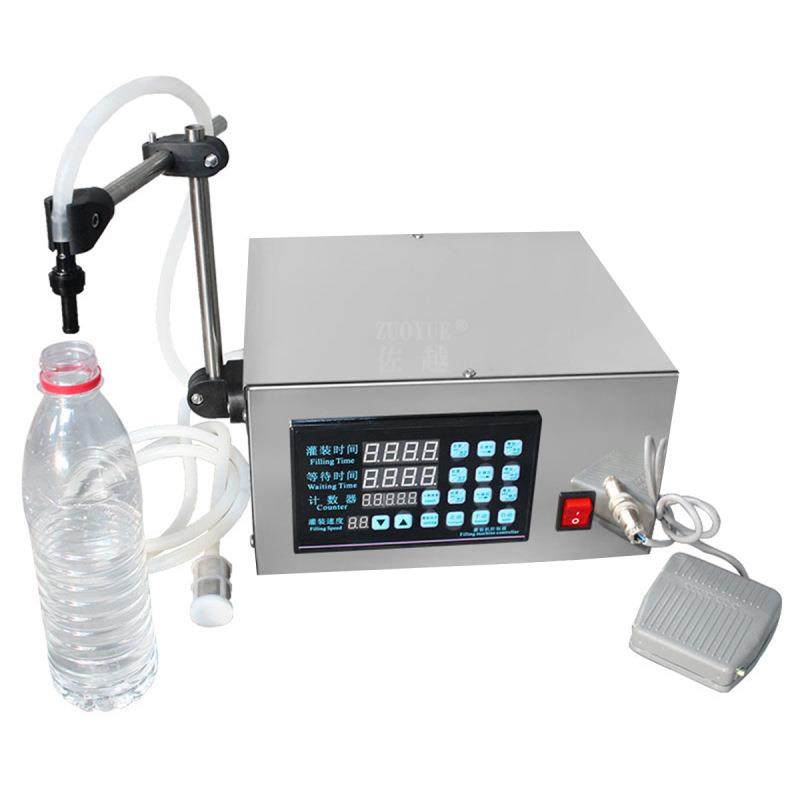 GFK-280数控液体灌装豆浆饮料定量分装机白酒香水自动灌装机,淘宝优惠券,粉丝福利购,淘宝优惠卷