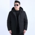 EAMAX kích thước lớn cho nam mùa đông trùm đầu cộng với chất béo thêm lớn nam xuống áo khoác nam chất béo Y54 - Cực lớn Cực lớn