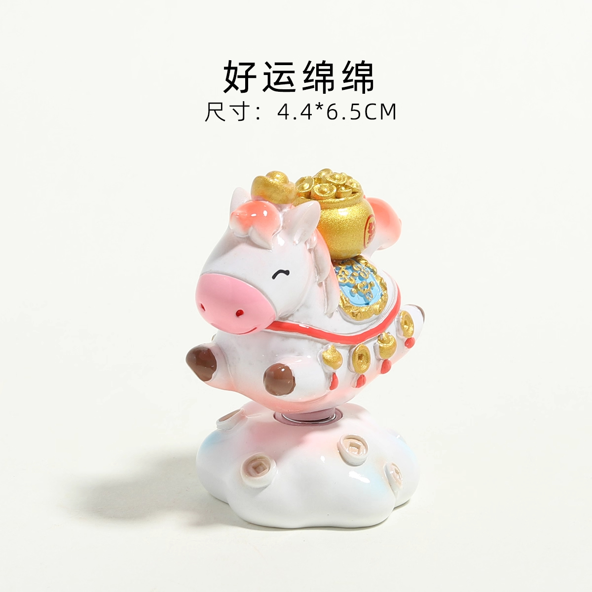 小马财财可爱文创办公解压装转桌面摆件马年洛阳文化车载中控礼物 - 图2