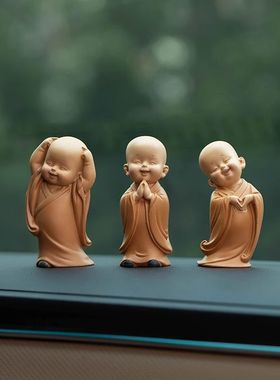 禅意沙弥小和尚汽车摆件治愈系办公室可爱摆件家居客厅装饰品