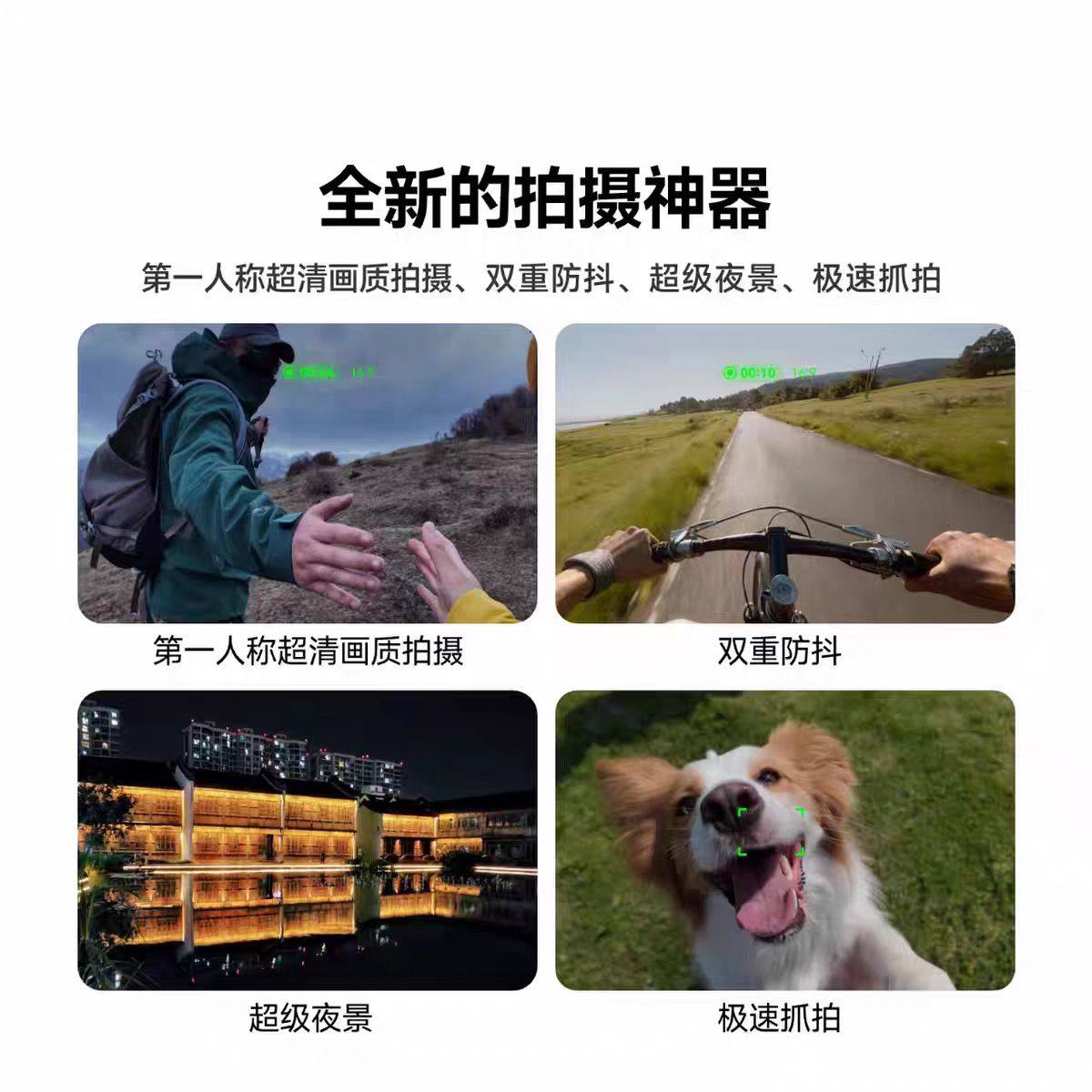 出租新品夸克AI眼镜S1双目显示夜景导航翻译拍照智能眼镜千问AI,淘宝优惠券,粉丝福利购,淘宝优惠卷