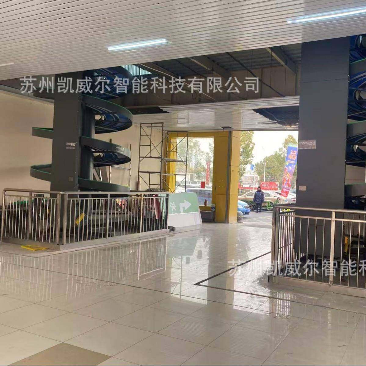 旋转式升降机连续升降使用纸箱周转筐袋盒膜包及桶装水垂直输送,淘宝优惠券,粉丝福利购,淘宝优惠卷