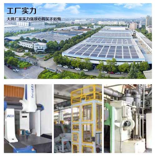 2M模直齿轮10-160齿厚20mm厂家直销45钢高频淬火非标定做R6SZC - 图1