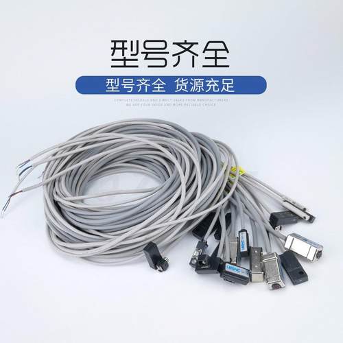 磁性开关CS1-F/G/J/M/S/U气缸传感应器DMSG/H配件D-A93/M9B/N/C73 - 图1