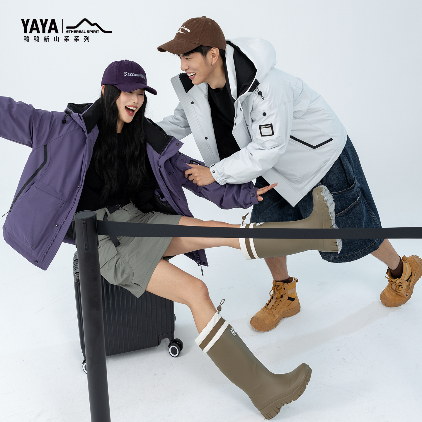 鸭鸭【王一博同款】鸭鸭山系羽绒服男女户外保暖防水防风冬冲锋衣,淘宝优惠券,粉丝福利购,淘宝优惠卷