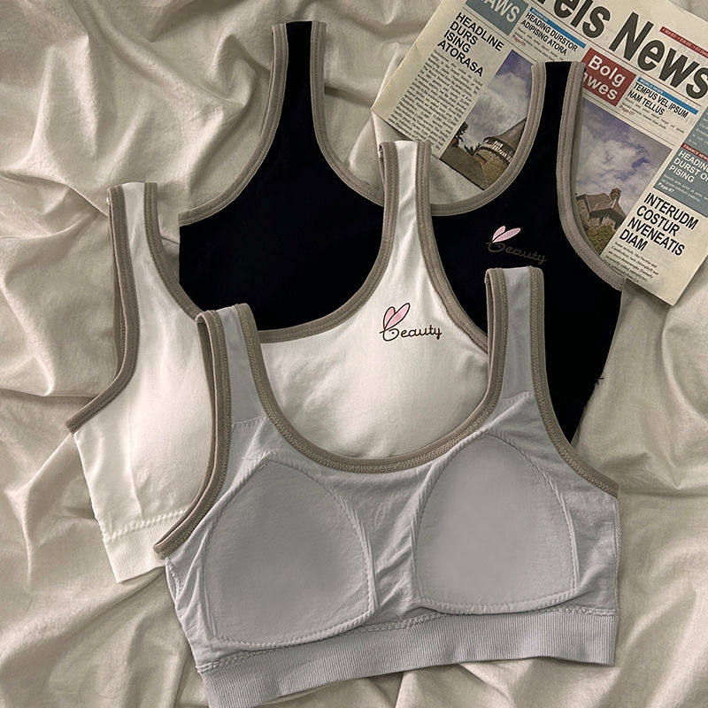 安心猫内衣女生初中生高中少女童青春发育期抹胸运动式背心无钢圈,淘宝优惠券,粉丝福利购,淘宝优惠卷