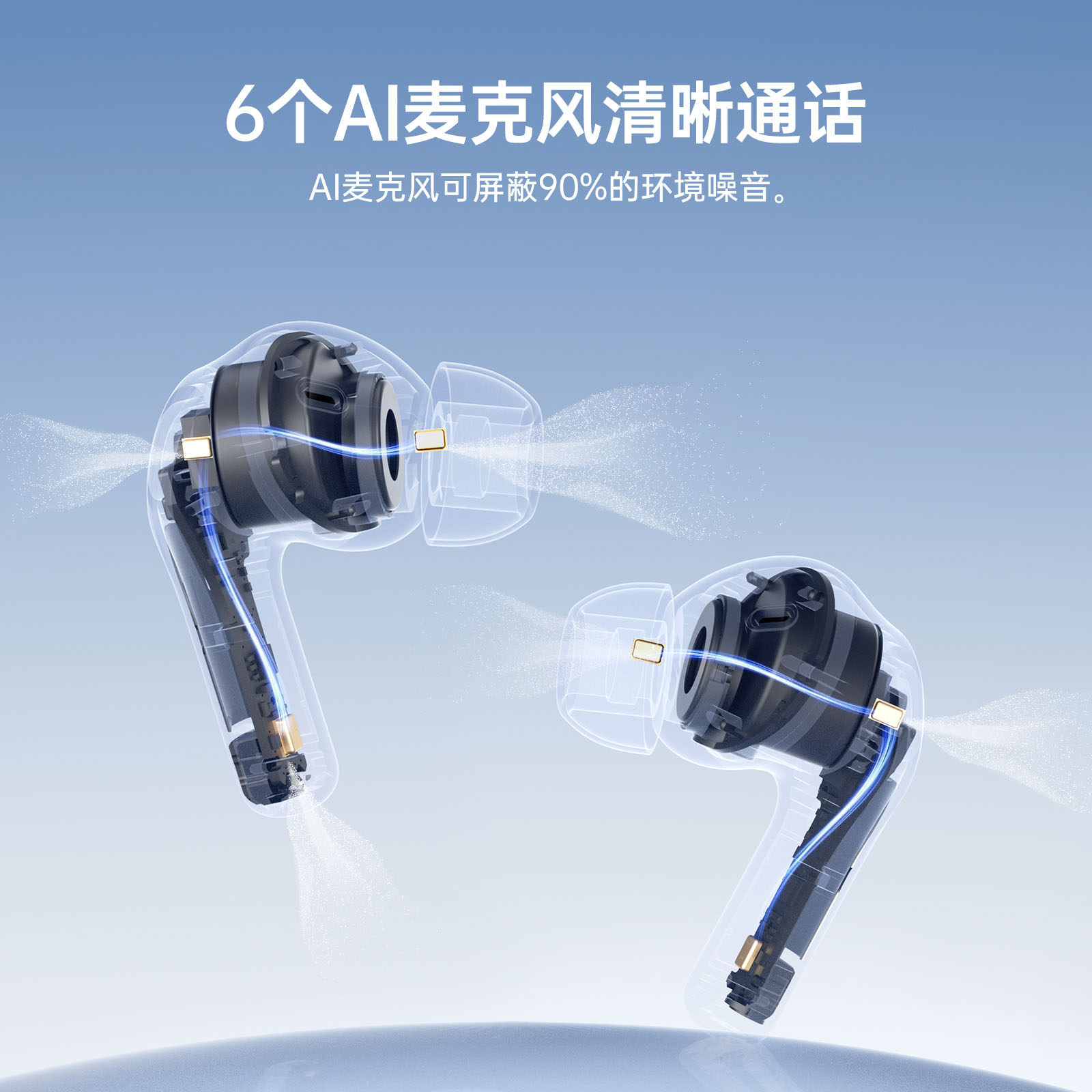 TronsmartNC2消噪耳塞 真无线蓝牙降噪耳机降噪主动,淘宝优惠券,粉丝福利购,淘宝优惠卷