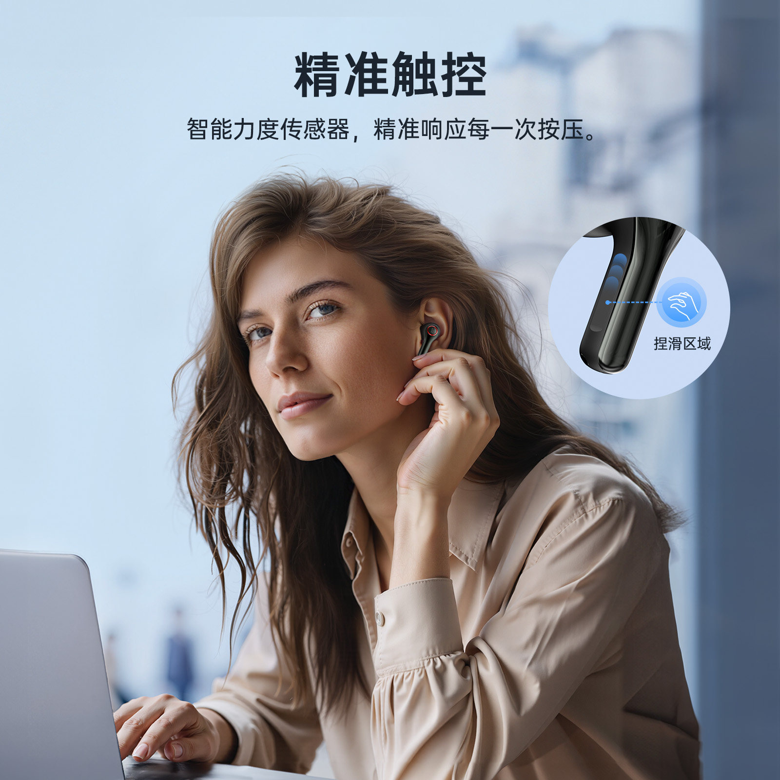 TronsmartNC2消噪耳塞 真无线蓝牙降噪耳机降噪主动,淘宝优惠券,粉丝福利购,淘宝优惠卷