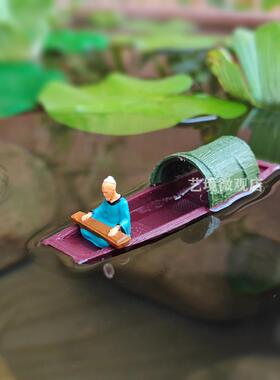 李白行舟中式古人模型漂浮乌篷船渔船摆件微景观山水假山造景装饰