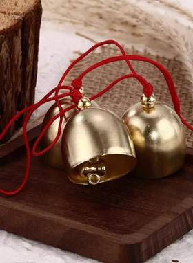 纯黄铜小铃铛风铃日式金属DIY小风铃手工材料可装饰门铃挂件配件