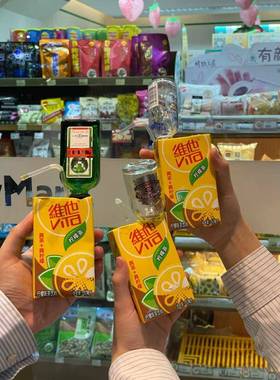 便利店小酒调酒小酒版小伏特加威士忌迷你50ml小酒瓶蛋糕摆件烘焙