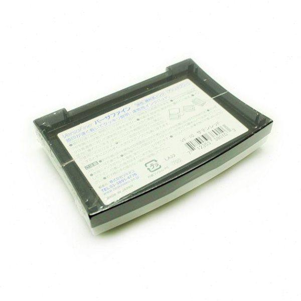 绝版VF高等细节印台(大盒)月猫进口印台 橡皮章用印泥高细,淘宝优惠券,粉丝福利购,淘宝优惠卷