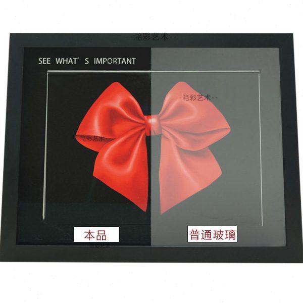 高透透光防紫外线不反光玻璃画框相框非亚克力低反射高清定制,淘宝优惠券,粉丝福利购,淘宝优惠卷