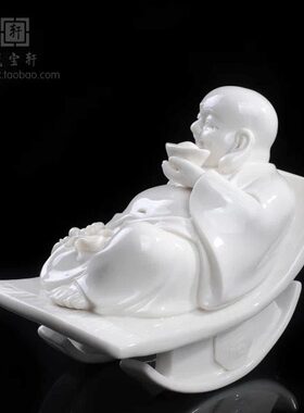 不倒翁陶瓷弥勒可爱把玩陶瓷弥勒摇摇椅工艺品家居办公桌橱柜摆件
