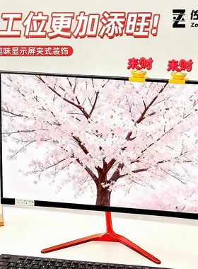 高颜值摆件，打工人专享解压好物