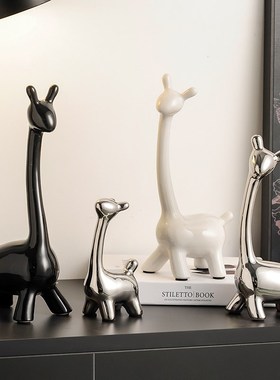 一家四口小鹿摆件家居饰品电视柜酒柜装饰轻奢高级客厅玄关