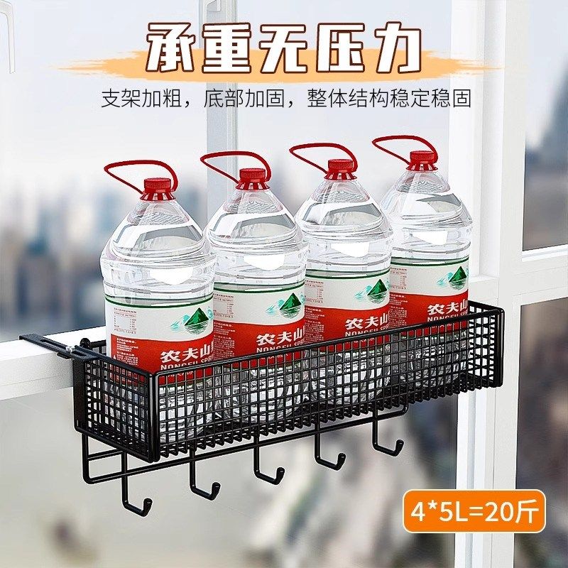 窗台置物架窗外阳台花架护栏杆挂篮架悬挂式多肉绿萝花盆铁艺托架,淘宝优惠券,粉丝福利购,淘宝优惠卷