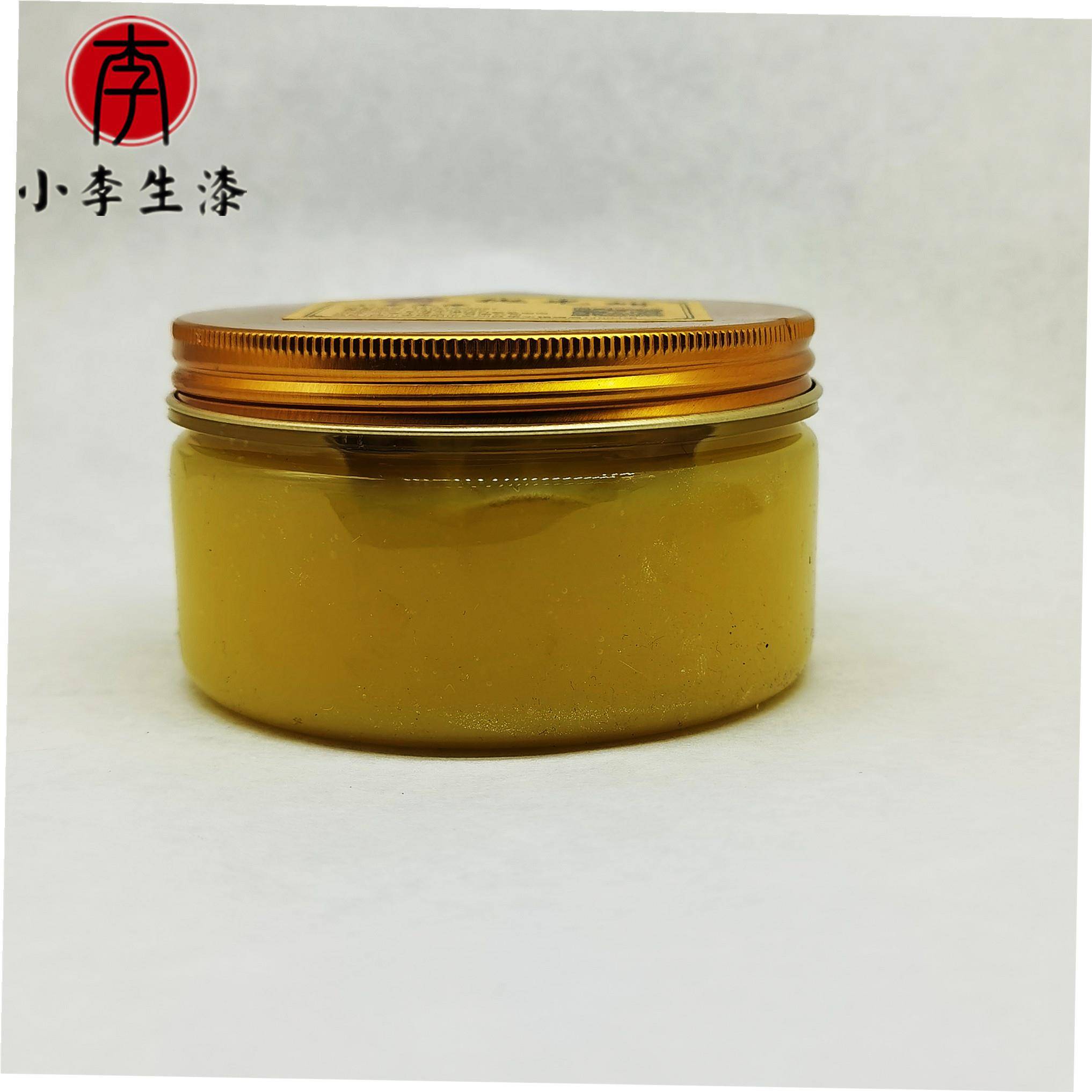 抛光蜡 大漆工艺品抛光 漆器古琴推光 抛光 保养蜡 250g罐装 - 图2