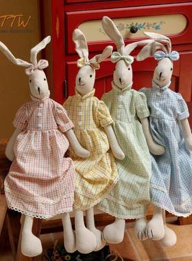 丹麦INS风可换装亚麻兔子布艺玩偶情侣摆件儿童房婚庆装饰送礼物