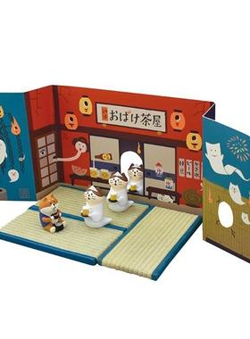 夏日妖怪茶屋幽灵啤酒猫伞猫灯笼夜光猫河童日式猫ZAKKA桌面装饰