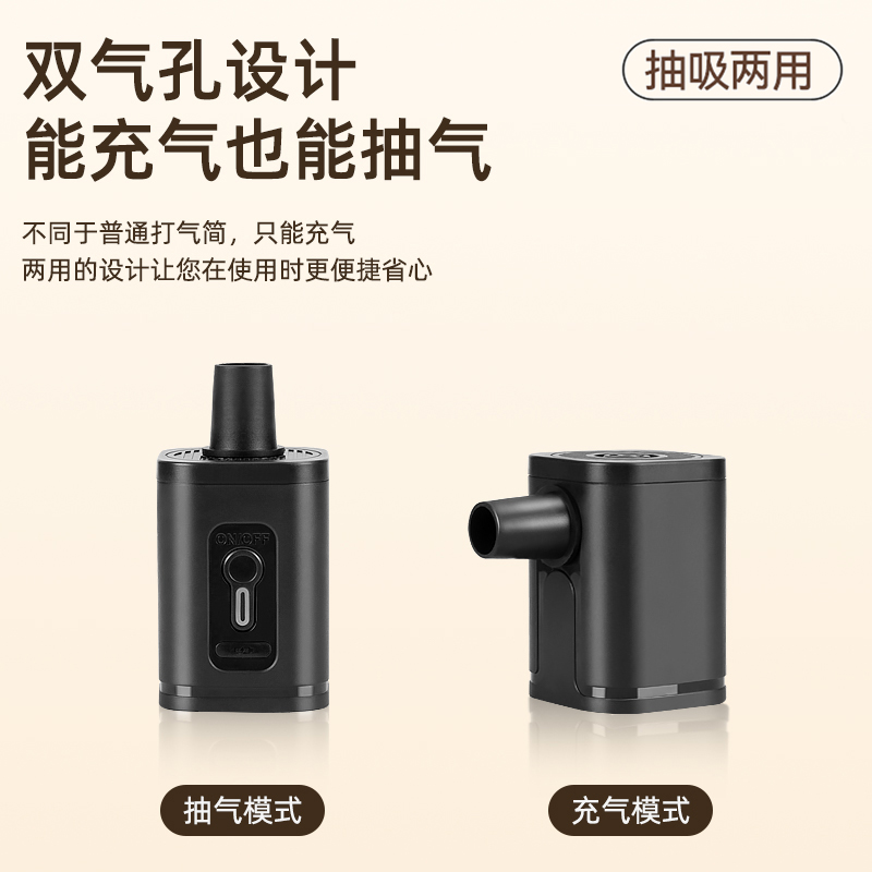 牧行户外电动充气泵游泳圈露营自动打气充气垫R床沙发充抽气泵家 - 图3