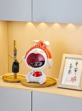 2023春节摆件本命兔子钥v匙收纳入户玄关鞋柜客厅装饰招财新年礼