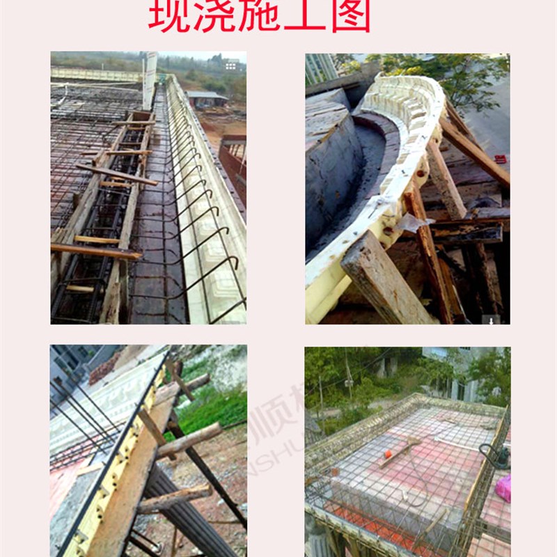 欧式水泥罗马柱天沟线条模具别墅外墙装饰屋檐檐线V中式造型建筑 - 图0